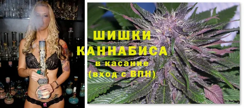 Шишки марихуана индика  MEGA   Калязин  закладки 